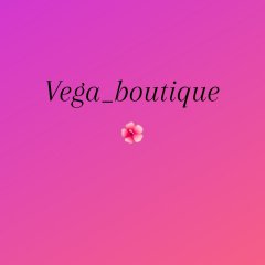 Vega Boutique